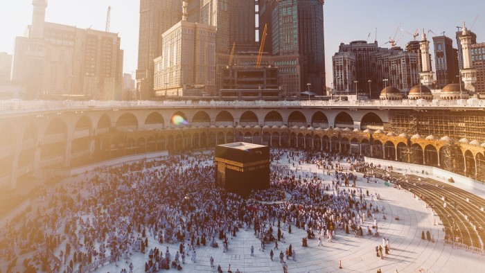 Berapa Lama Daftar Tunggu Haji Plus Berikut Ini Penjelasannya Lengkapnya
