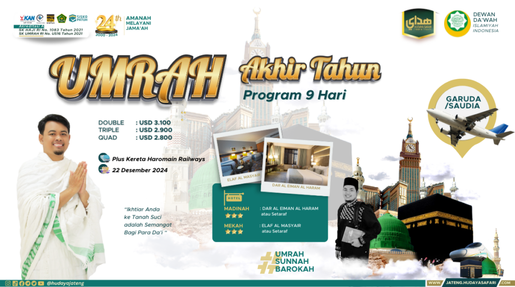 Umrah akhir tahun